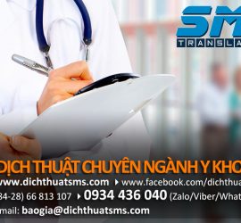 Dịch Thuật SMS chuyên nhận dịch tiếng Anh ngành y dược, bao gồm Dịch brochure, catalogue thiết bị y tế và thiết bị phẫu thuật, Dịch sách hướng dẫn sử dụng (user manual) cho máy móc - thiết bị y tế.