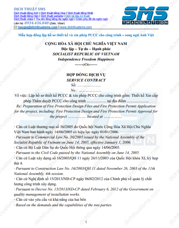Dịch Thuật SMS xin giới thiệu mẫu Hợp đồng lập hồ sơ thiết kế và xin phép phòng cháy chữa cháy (PCCC) cho công trình, song ngữ Anh-Việt được dịch bởi đội ngũ dịch hợp đồng tiếng Anh chuyên nghiệp của Dịch Thuật SMS.
