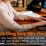 Soạn hợp đồng song ngữ theo yêu cầu – Dịch vụ trọn gói Nếu bạn cần một giải pháp toàn diện và chuyên nghiệp, lựa chọn này là dành cho bạn. Chúng tôi sẽ hỗ trợ soạn thảo từ đầu đến cuối, mang đến một bản hợp đồng song ngữ hoàn chỉnh, sẵn sàng để sử dụng ngay.